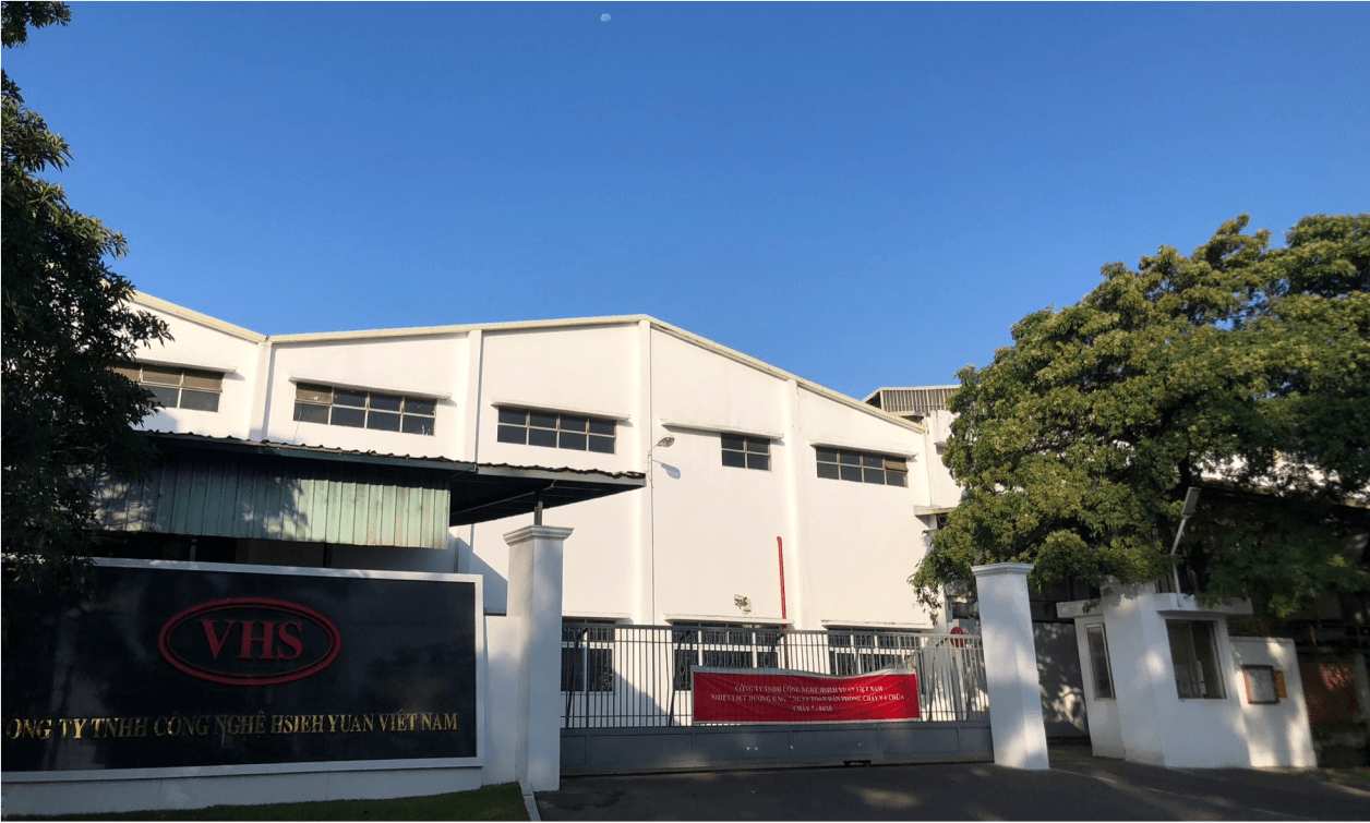 越南協源工藝有限公司 廠房