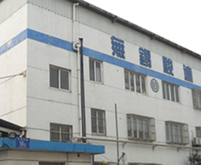 WUXI JUNDA METAL SURFACE DECORATION CO., LTD